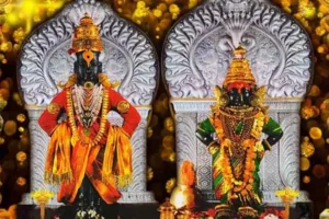 Ashadhi Ekadashi Information in English