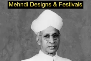 sarvepalli radhakrishnan essay in english
