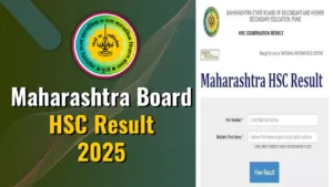 Maharashtra HSC Result 2025