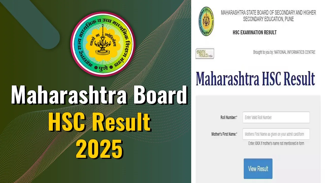 Maharashtra HSC Result 2025