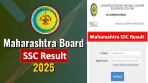 Maharashtra SSC Result 2025