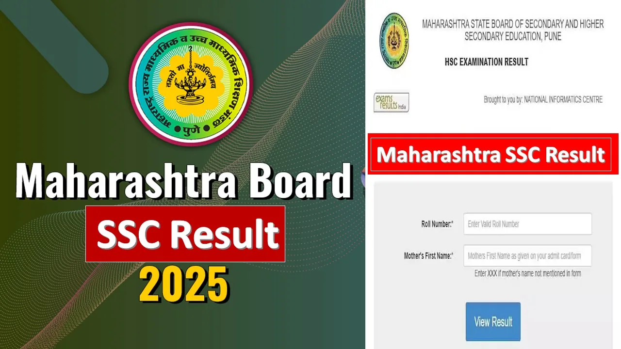 Maharashtra SSC Result 2025